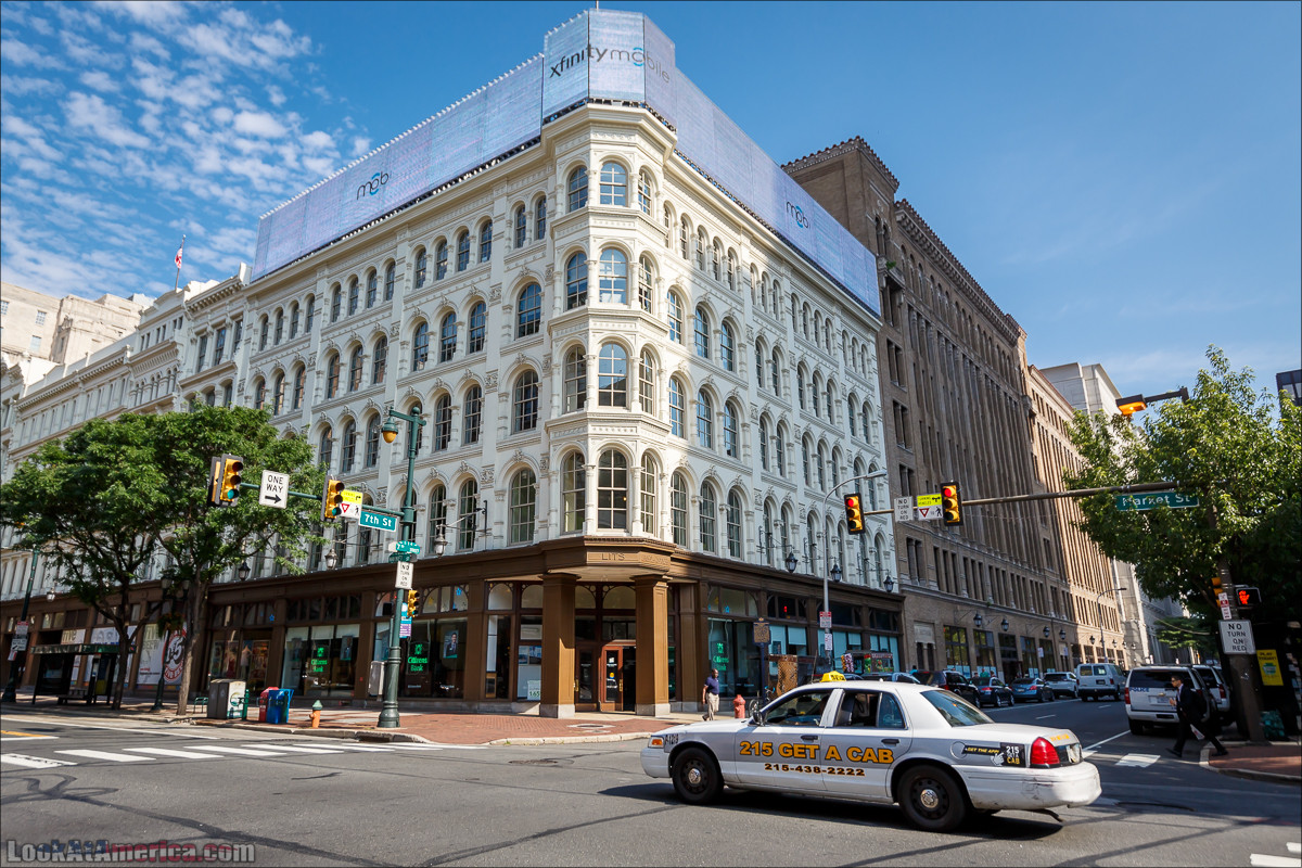 Филадельфия | Philadelphia | LookAtAmerica.com - Большое Американское путешествие LookAtIsrael.com