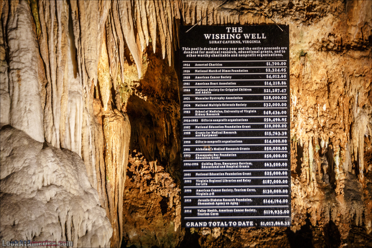 Пещеры Люрей, Вирджиния | Luray Caverns, Virginia | LookAtAmerica.com - Большое Американское путешествие LookAtIsrael.com