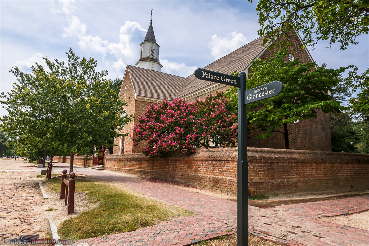 Колониальный Вилльямсбург (Уильямсбург) | LookAtAmerica.com - Большое Американское путешествие LookAtIsrael.com