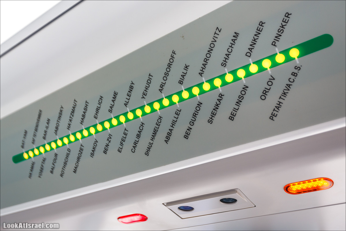 Тель-Авивское метро. Он же трамвай | Metro TLV | LookAtIsrael.com - Фото путешествия по Израилю