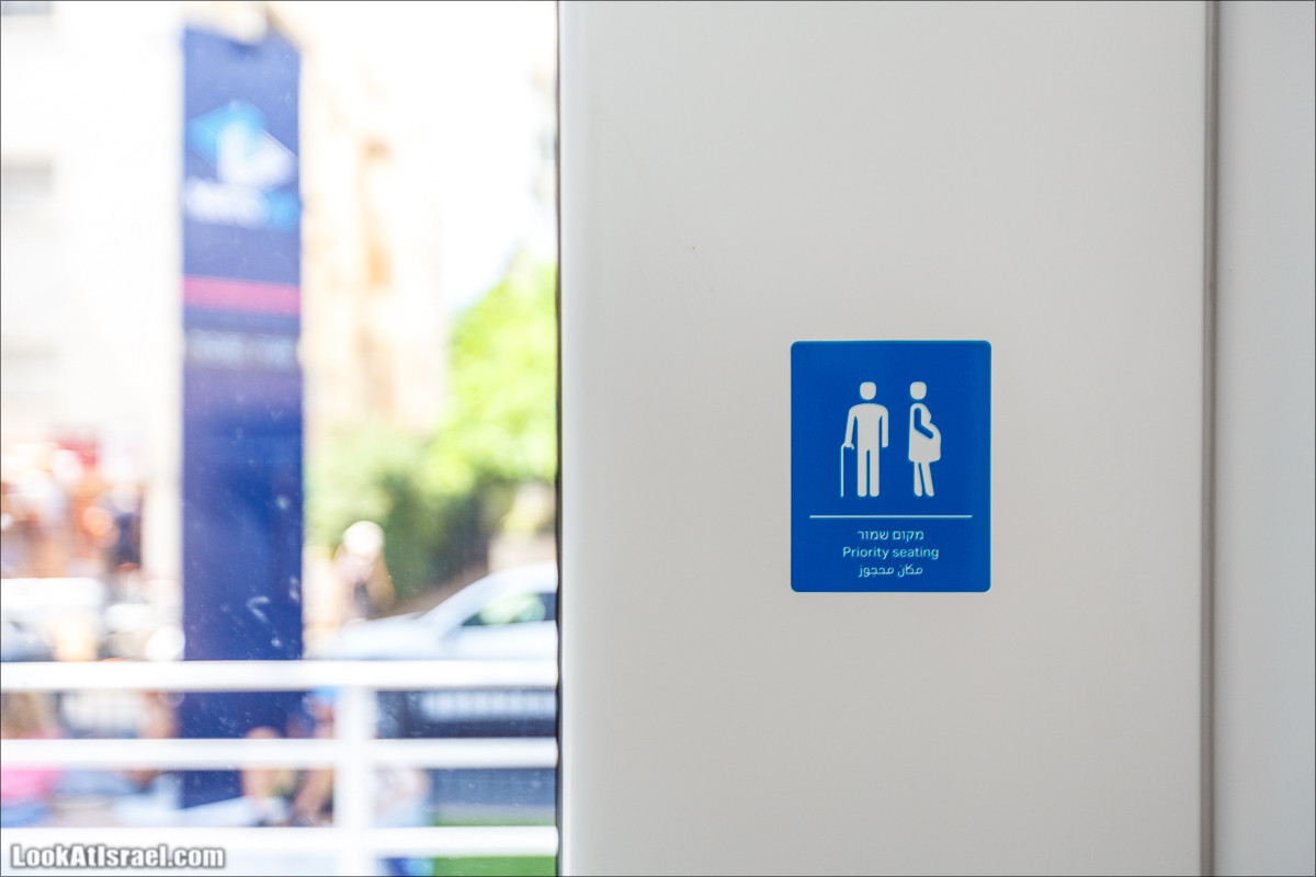 Тель-Авивское метро. Он же трамвай | Metro TLV | LookAtIsrael.com - Фото путешествия по Израилю