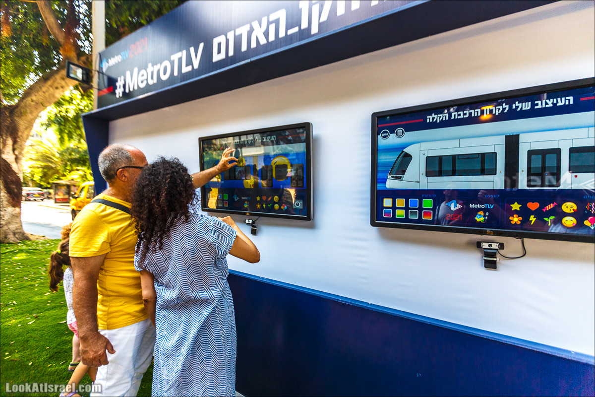 Тель-Авивское метро. Он же трамвай | Metro TLV | LookAtIsrael.com - Фото путешествия по Израилю