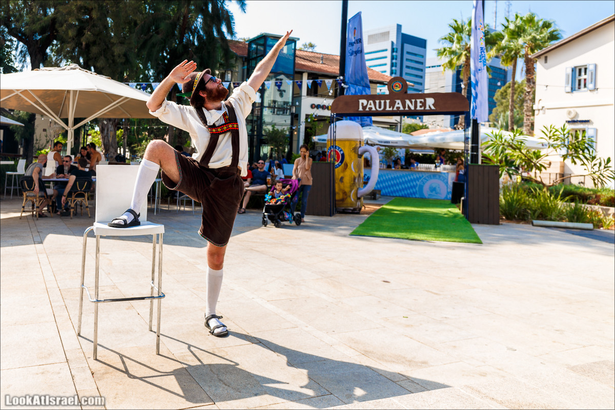 Октоберфест в Сароне, Тель-Авив | LookAtIsrael.com - Фото путешествия по Израилю