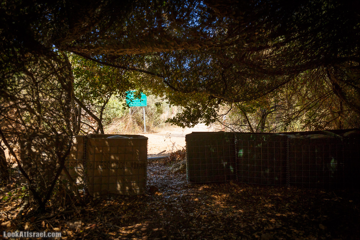 Необычная геология верхней Галилеи | LookAtIsrael.com - Фото путешествия по Израилю