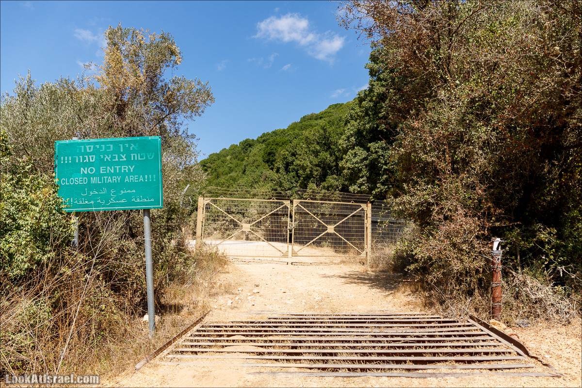 Необычная геология верхней Галилеи | LookAtIsrael.com - Фото путешествия по Израилю