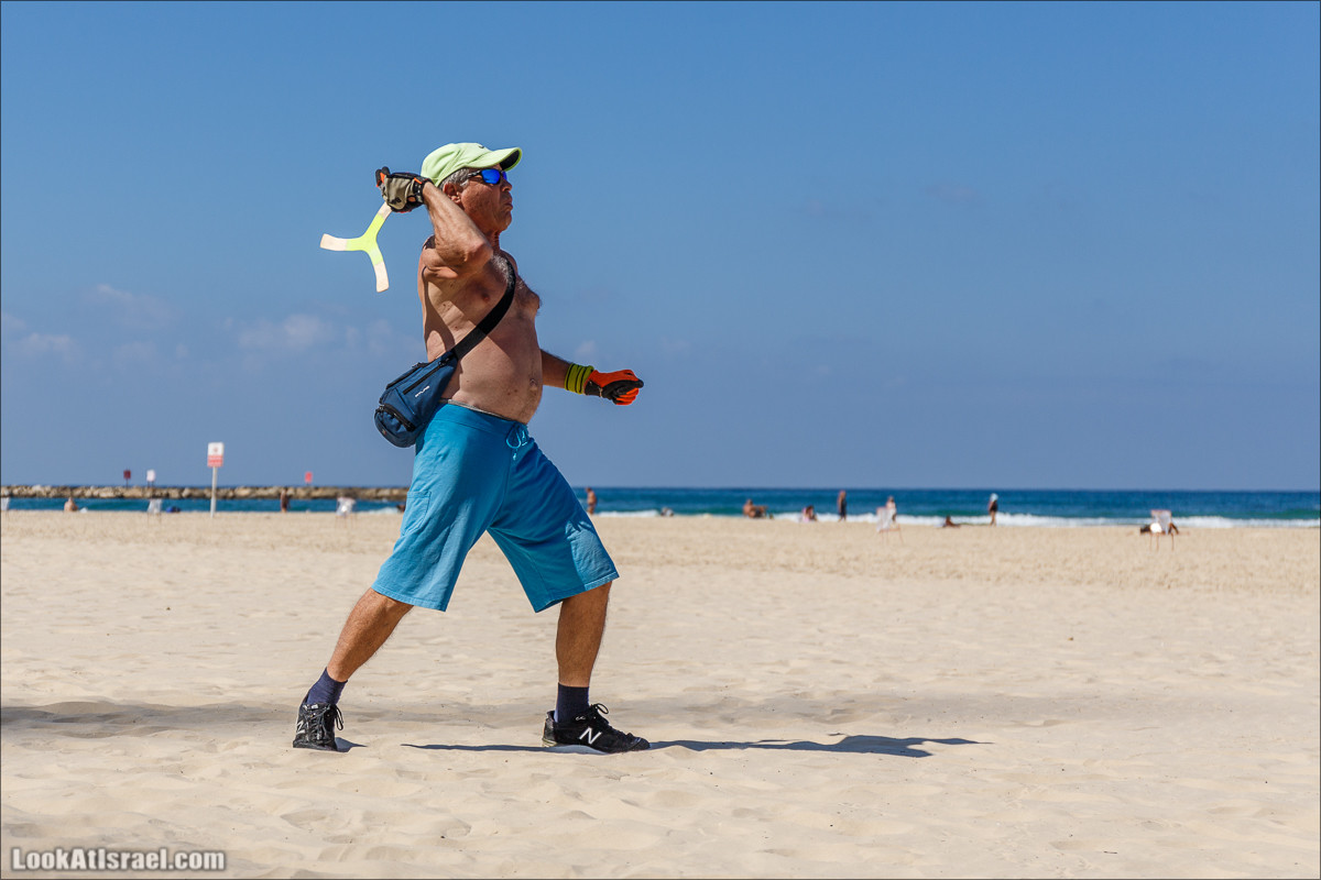 Человек и бумеранг