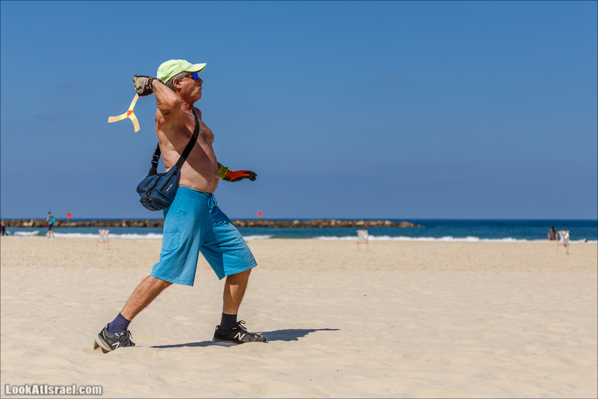 Человек и бумеранг | LookAtIsrael.com - Фото путешествия по Израилю