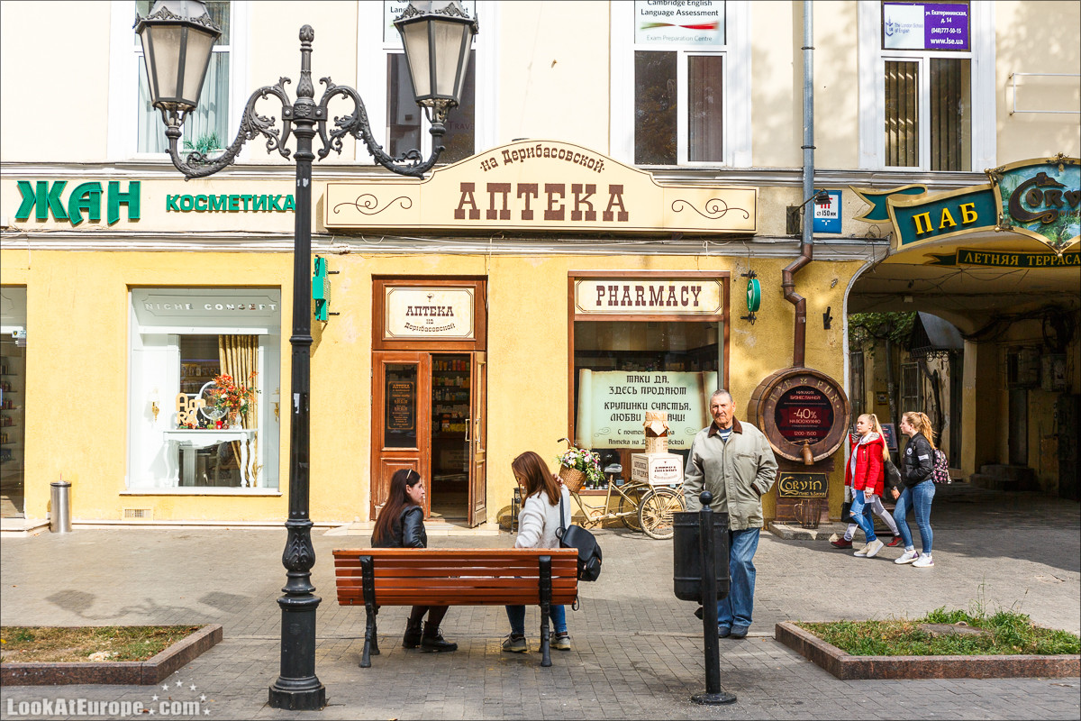 Прогулки по Одессе | LookAtIsrael.com - Фото путешествия по Израилю
