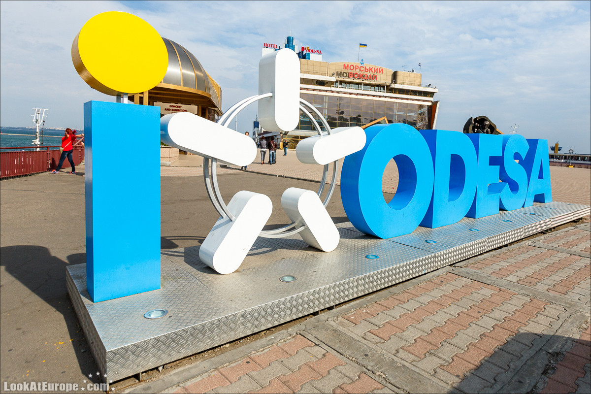 Прогулки по Одессе | LookAtIsrael.com - Фото путешествия по Израилю