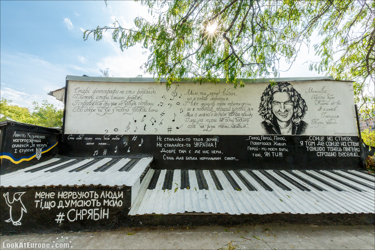 Прогулки по Одессе | LookAtIsrael.com - Фото путешествия по Израилю