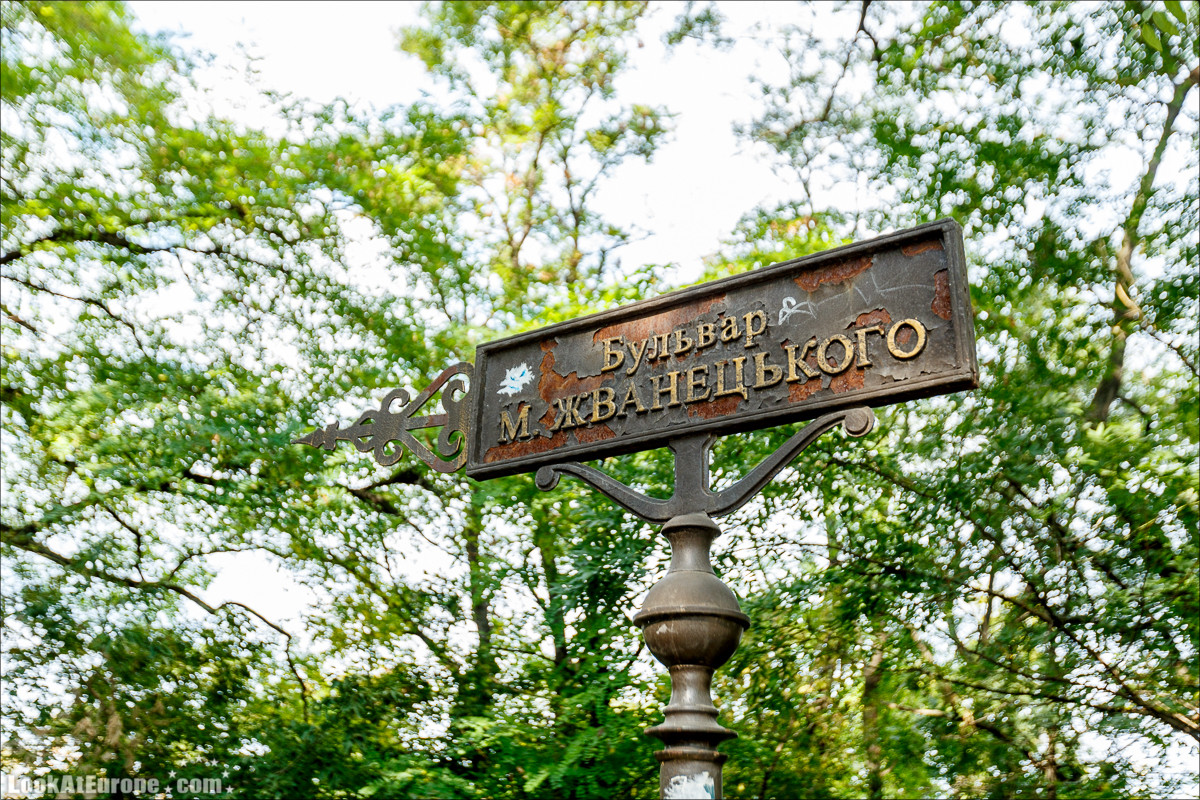 Прогулки по Одессе | LookAtIsrael.com - Фото путешествия по Израилю