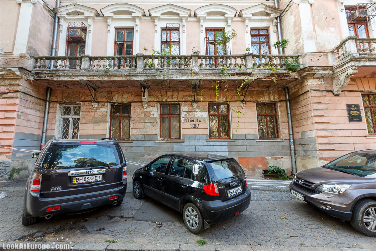 Прогулки по Одессе | LookAtIsrael.com - Фото путешествия по Израилю