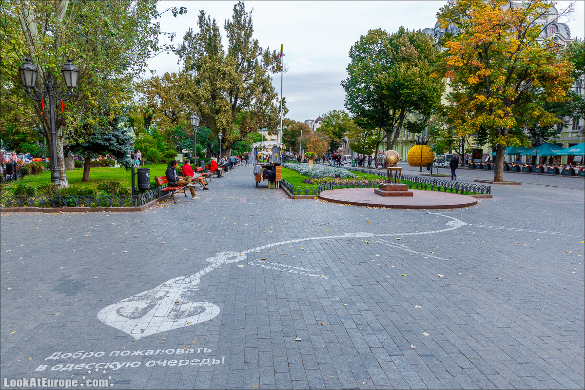 Прогулки по Одессе | LookAtIsrael.com - Фото путешествия по Израилю