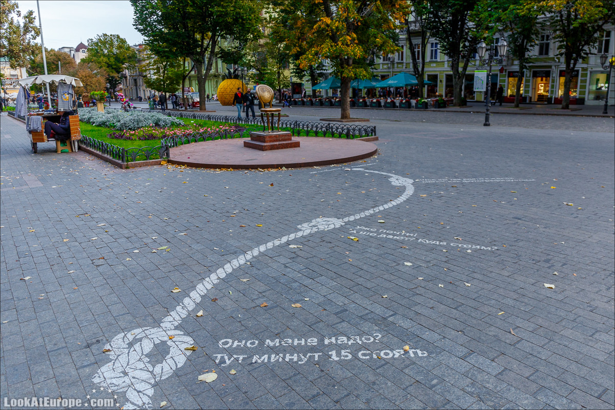 Прогулки по Одессе | LookAtIsrael.com - Фото путешествия по Израилю