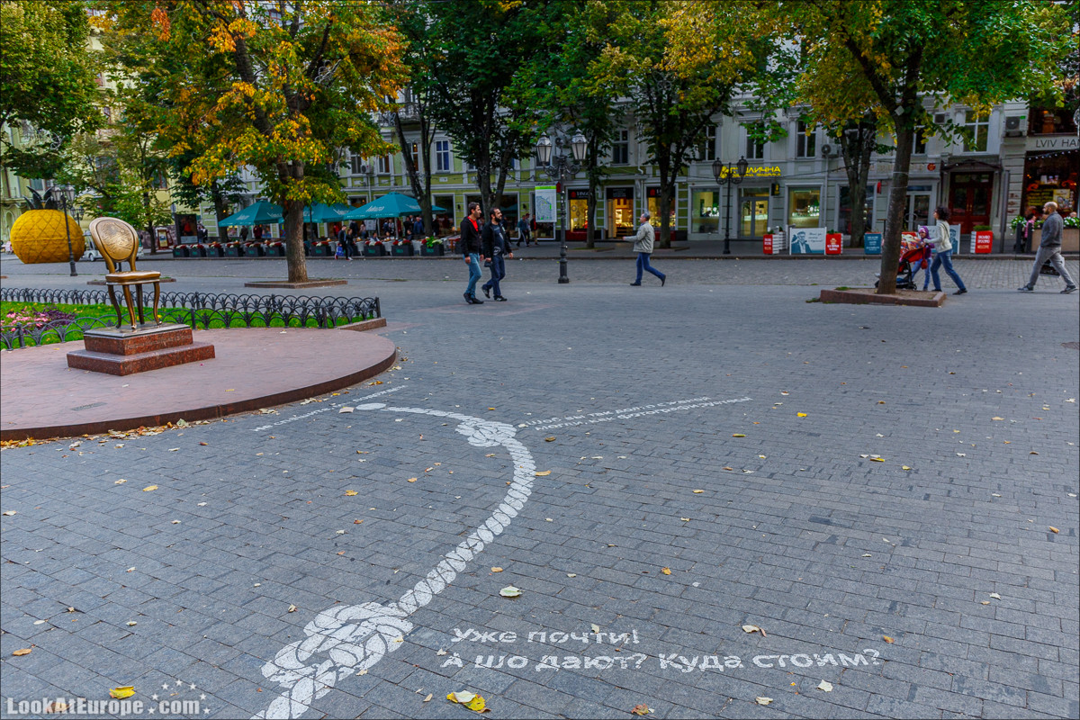 Прогулки по Одессе | LookAtIsrael.com - Фото путешествия по Израилю