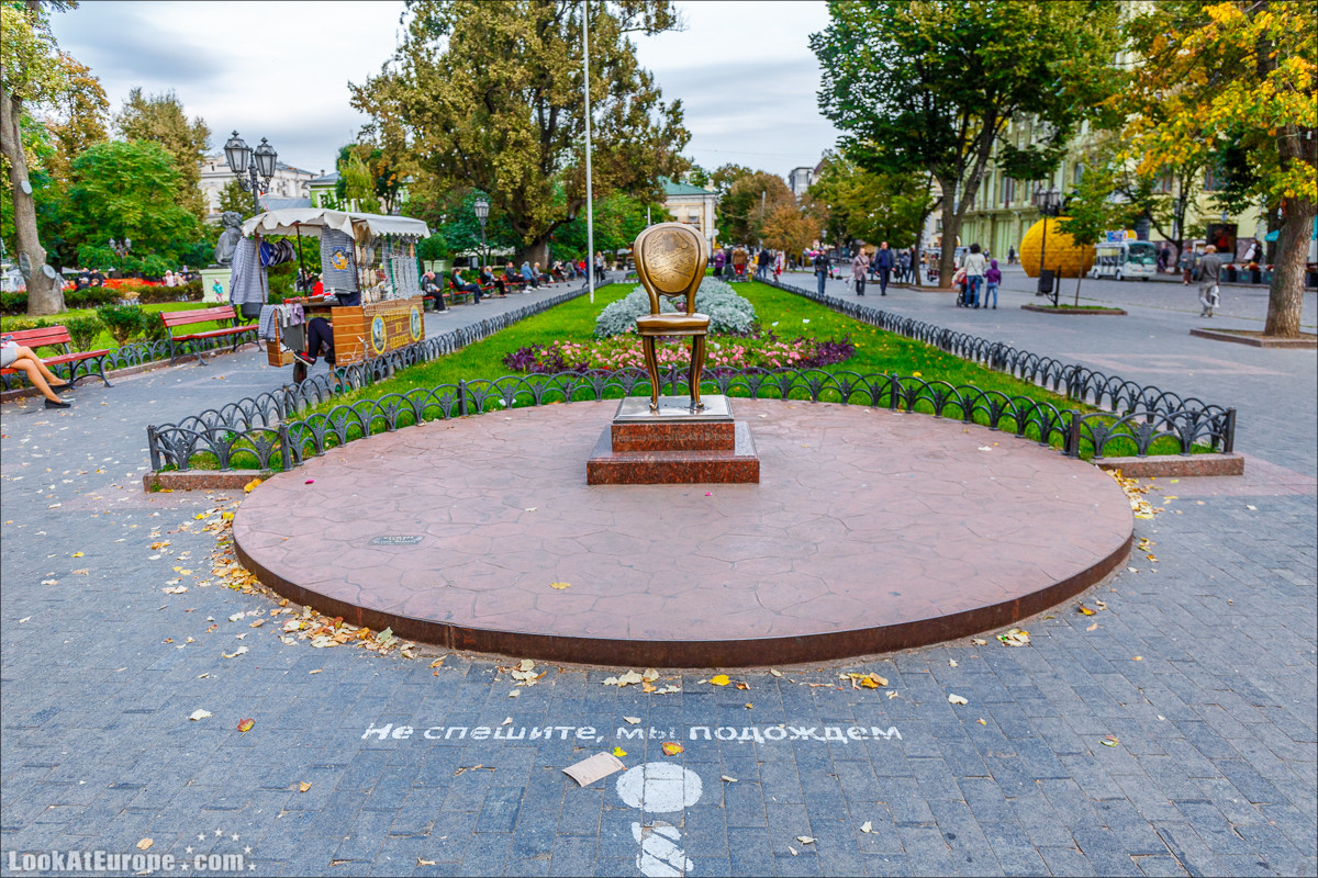 Прогулки по Одессе | LookAtIsrael.com - Фото путешествия по Израилю