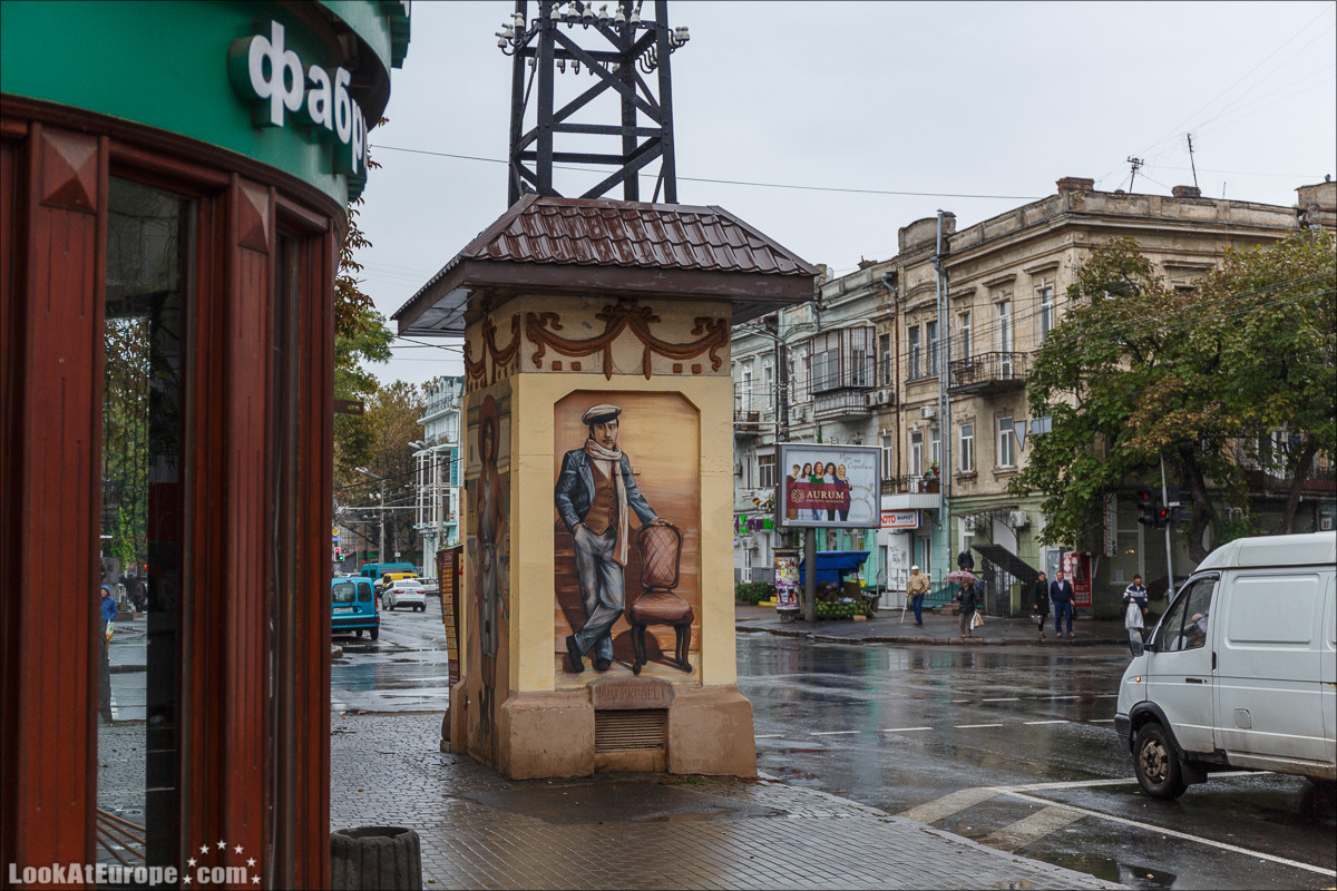 Привоз, обе Арнаутские и памятник Стиву Джобсу | LookAtIsrael.com - Фото путешествия по Израилю