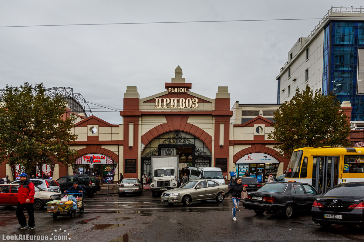 Привоз, обе Арнаутские и памятник Стиву Джобсу | LookAtIsrael.com - Фото путешествия по Израилю