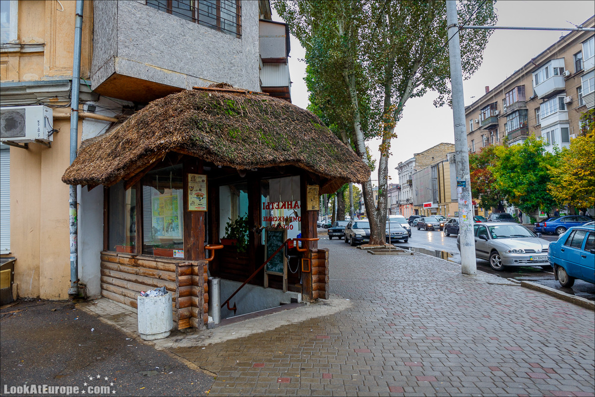 Привоз, обе Арнаутские и памятник Стиву Джобсу | LookAtIsrael.com - Фото путешествия по Израилю