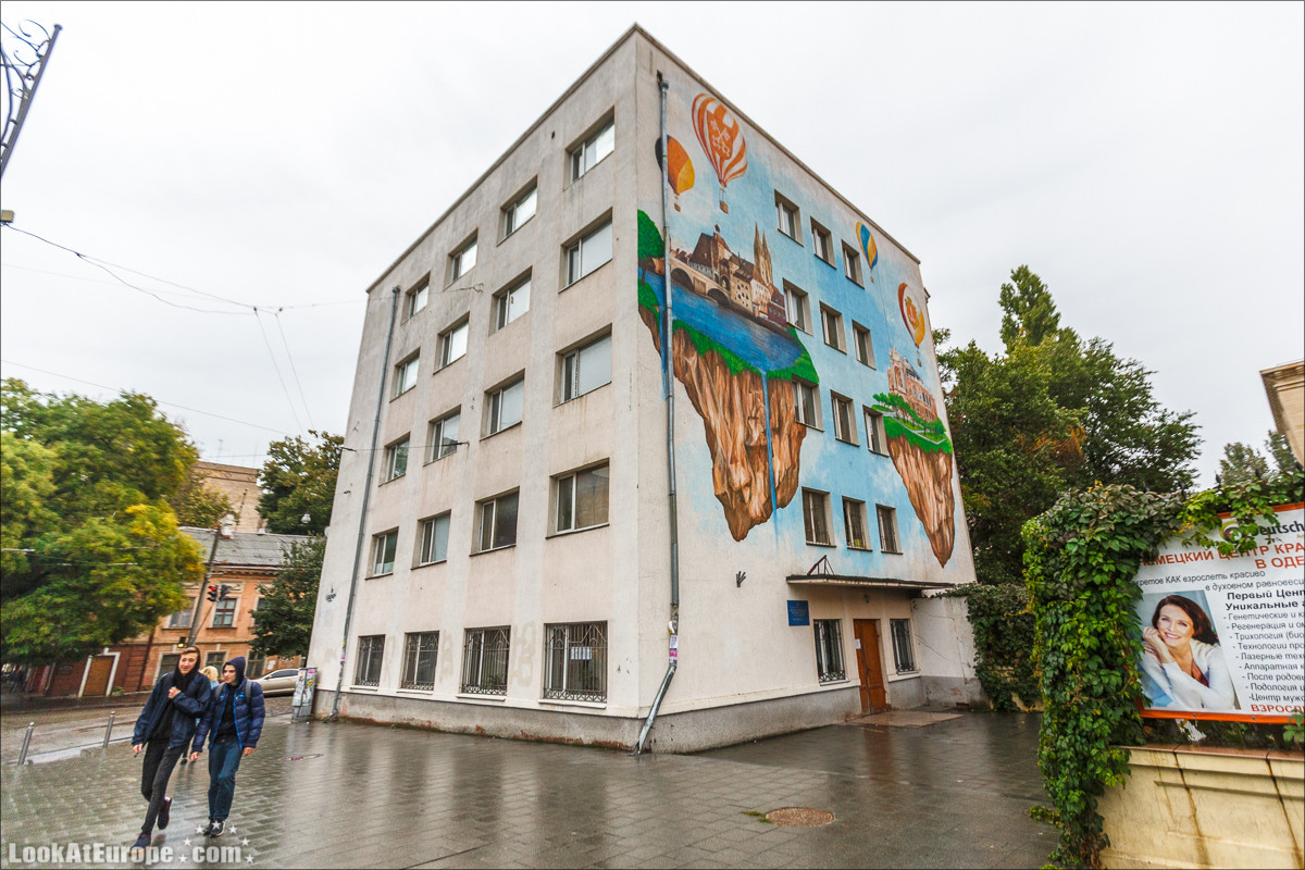 Привоз, обе Арнаутские и памятник Стиву Джобсу | LookAtIsrael.com - Фото путешествия по Израилю