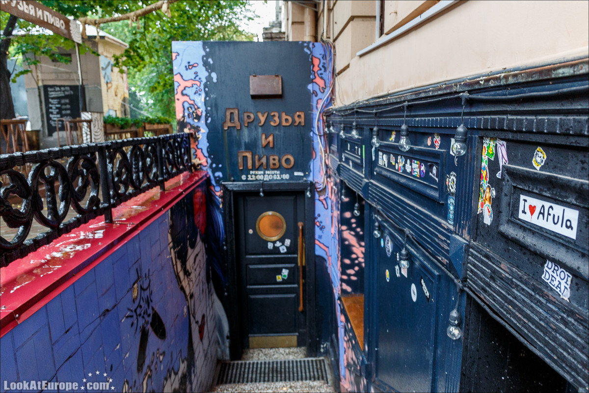 Осень в Одессе | LookAtIsrael.com - Фото путешествия по Израилю