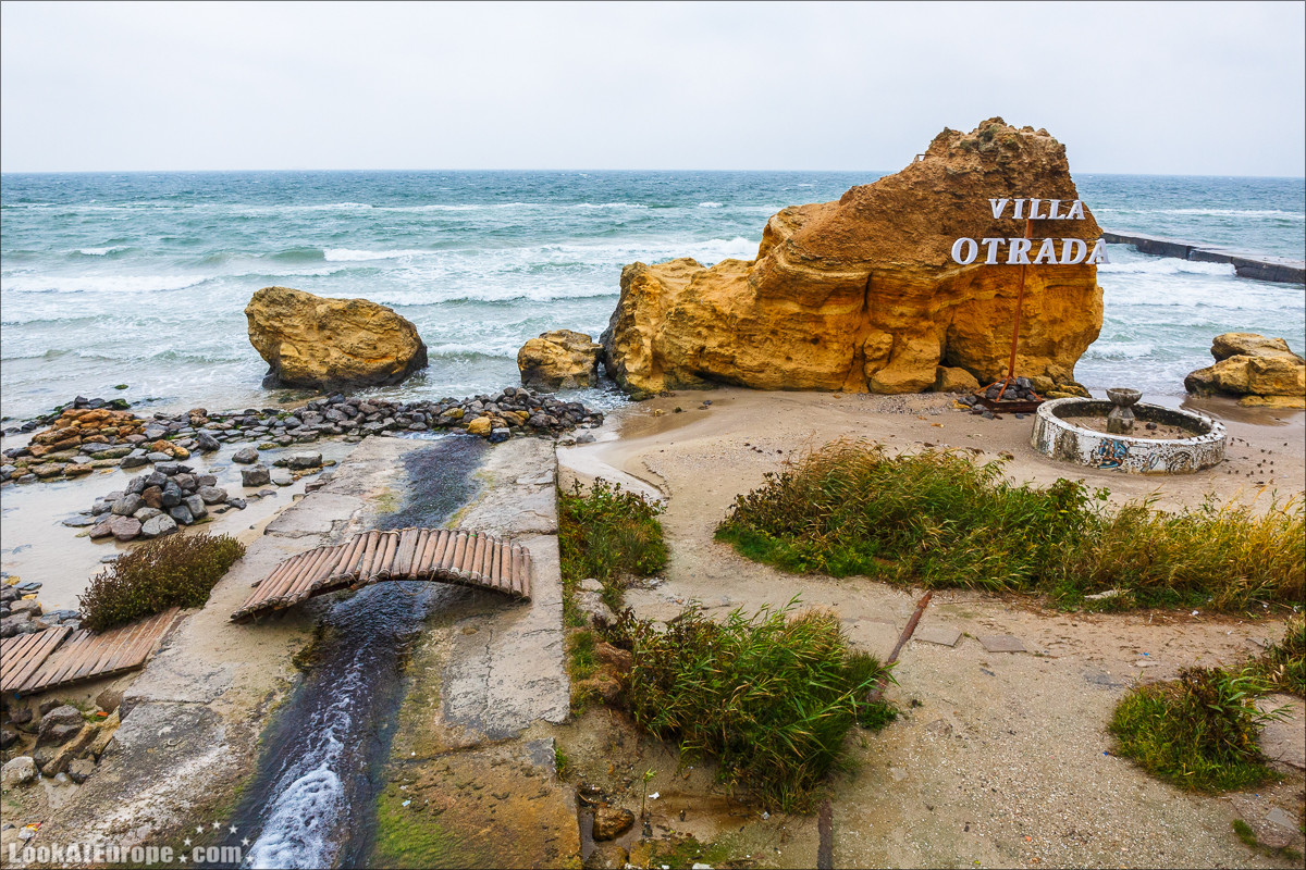 Осень в Одессе | LookAtIsrael.com - Фото путешествия по Израилю