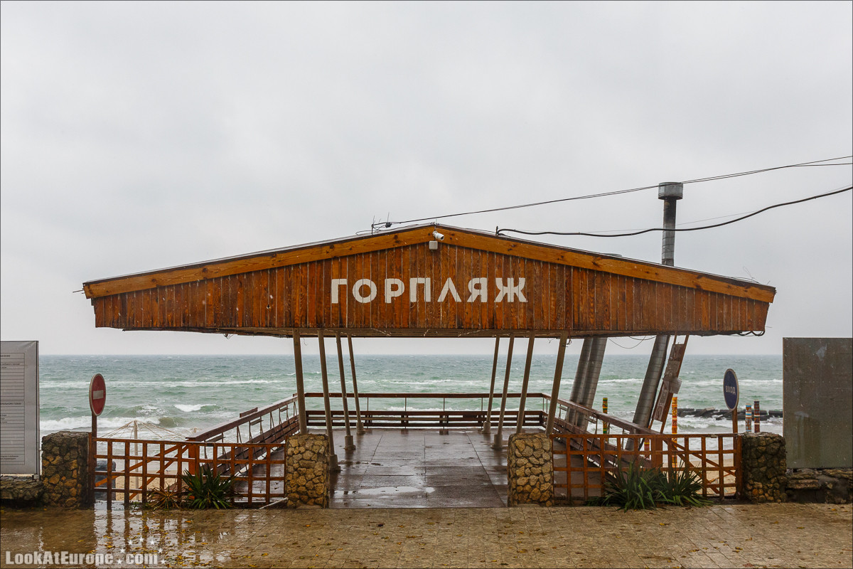 Осень в Одессе | LookAtIsrael.com - Фото путешествия по Израилю