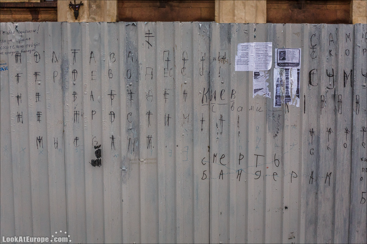 Осень в Одессе | LookAtIsrael.com - Фото путешествия по Израилю