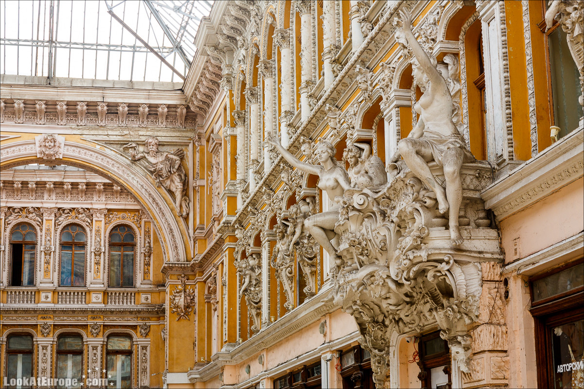 Из двориков Молдаванки к центру Одессы | LookAtIsrael.com - Фото путешествия по Израилю