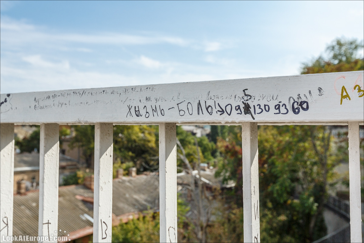 Читаем Одессу | LookAtIsrael.com - Фото путешествия по Израилю