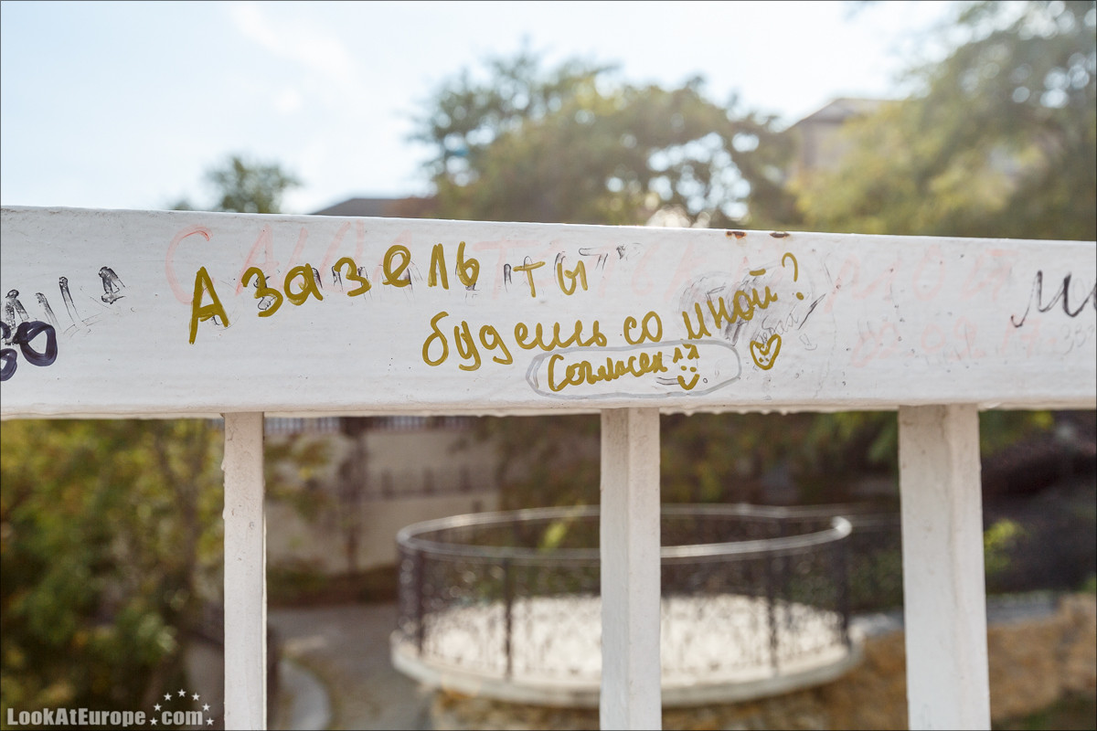 Читаем Одессу | LookAtIsrael.com - Фото путешествия по Израилю