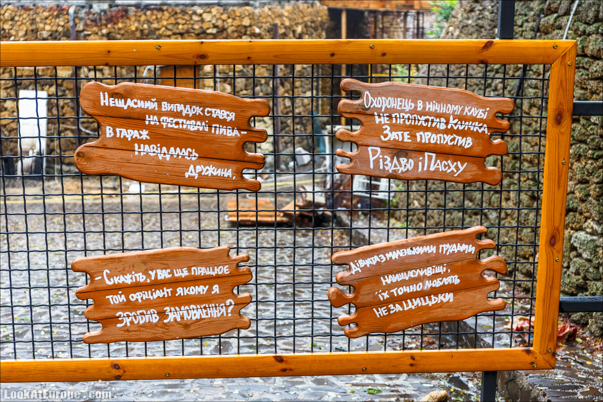 Читаем Одессу | LookAtIsrael.com - Фото путешествия по Израилю