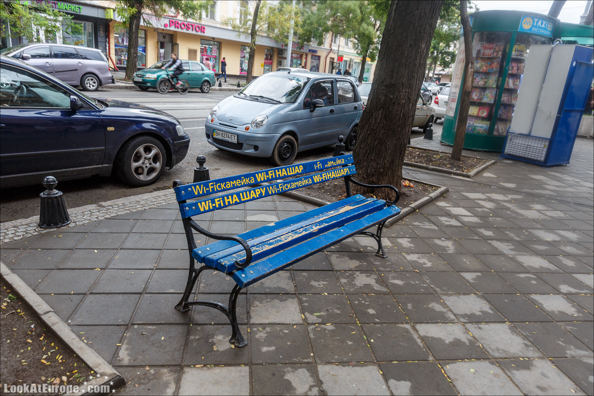 Читаем Одессу | LookAtIsrael.com - Фото путешествия по Израилю