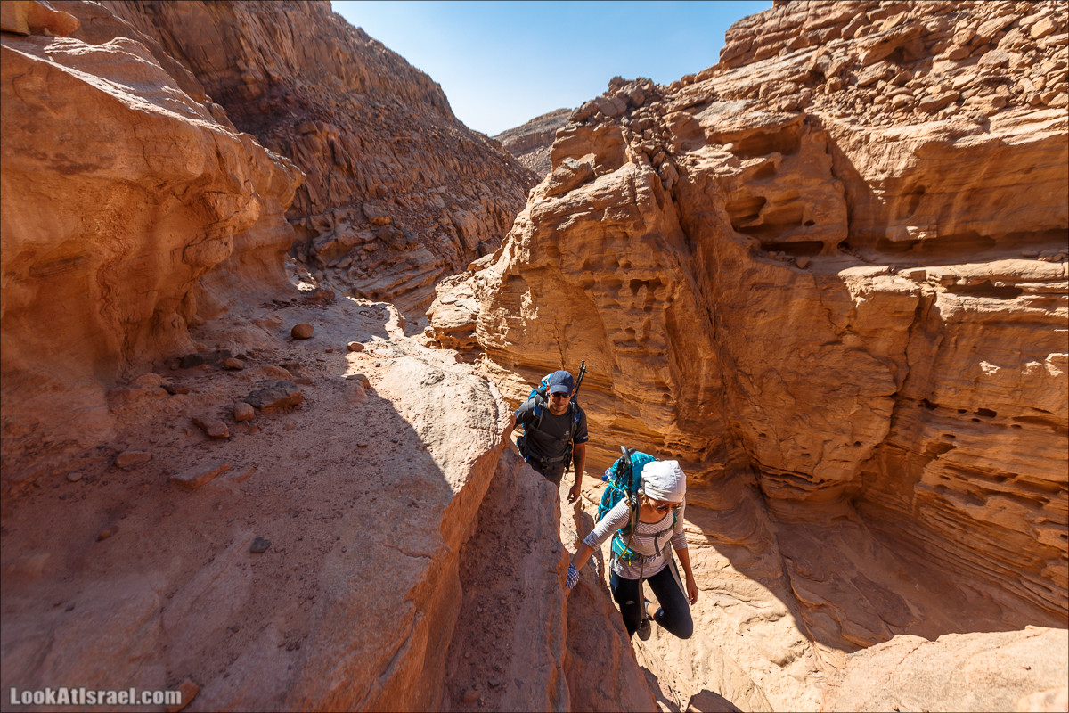 От ручья (нахаль) Амир к Скрытой долине | LookAtIsrael.com - Фото путешествия по Израилю