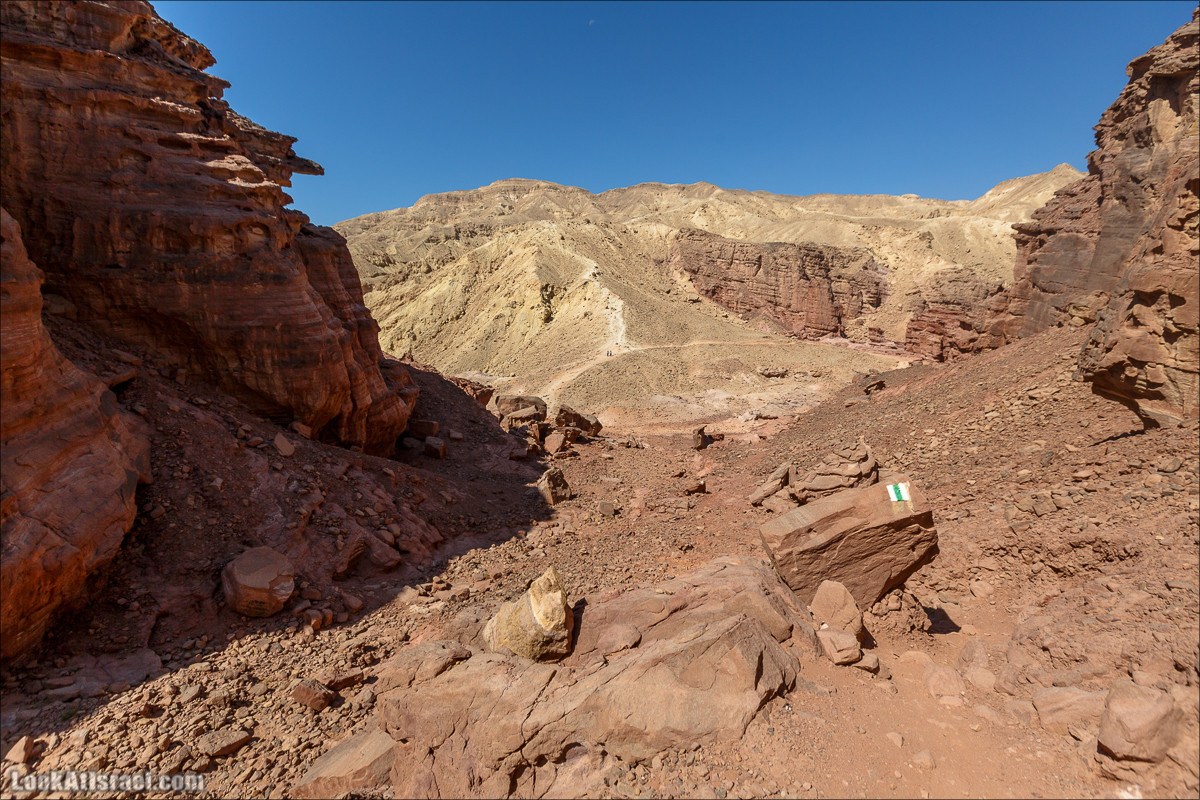От ручья (нахаль) Амир к Скрытой долине | LookAtIsrael.com - Фото путешествия по Израилю