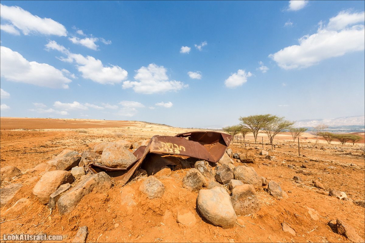 От Гильбоа к крепости Бельвуар по бездорожью | LookAtIsrael.com - Фото путешествия по Израилю