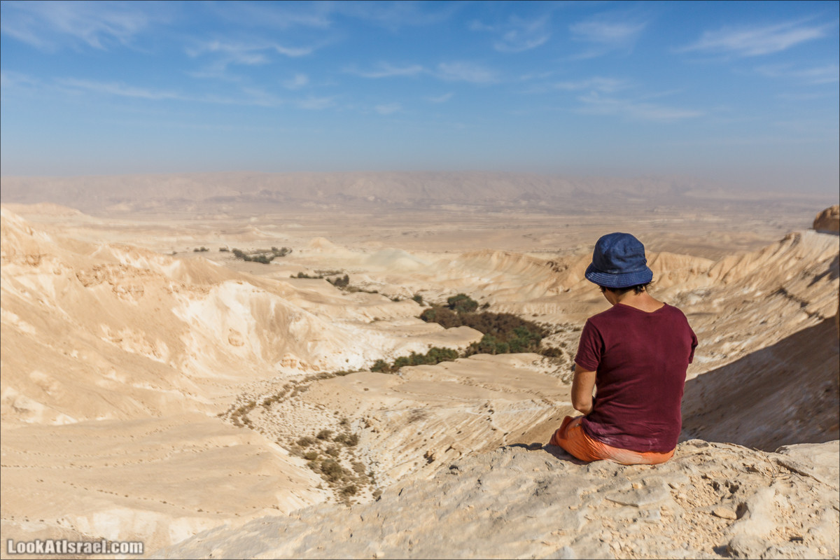Трещины в пустыне, Сдаким, Нахаль Хава, Эйн Акев, Шавив | מעוק סדקים נחל חווה עין שביב עין עקב | LookAtIsrael.com - Фото путешествия по Израилю