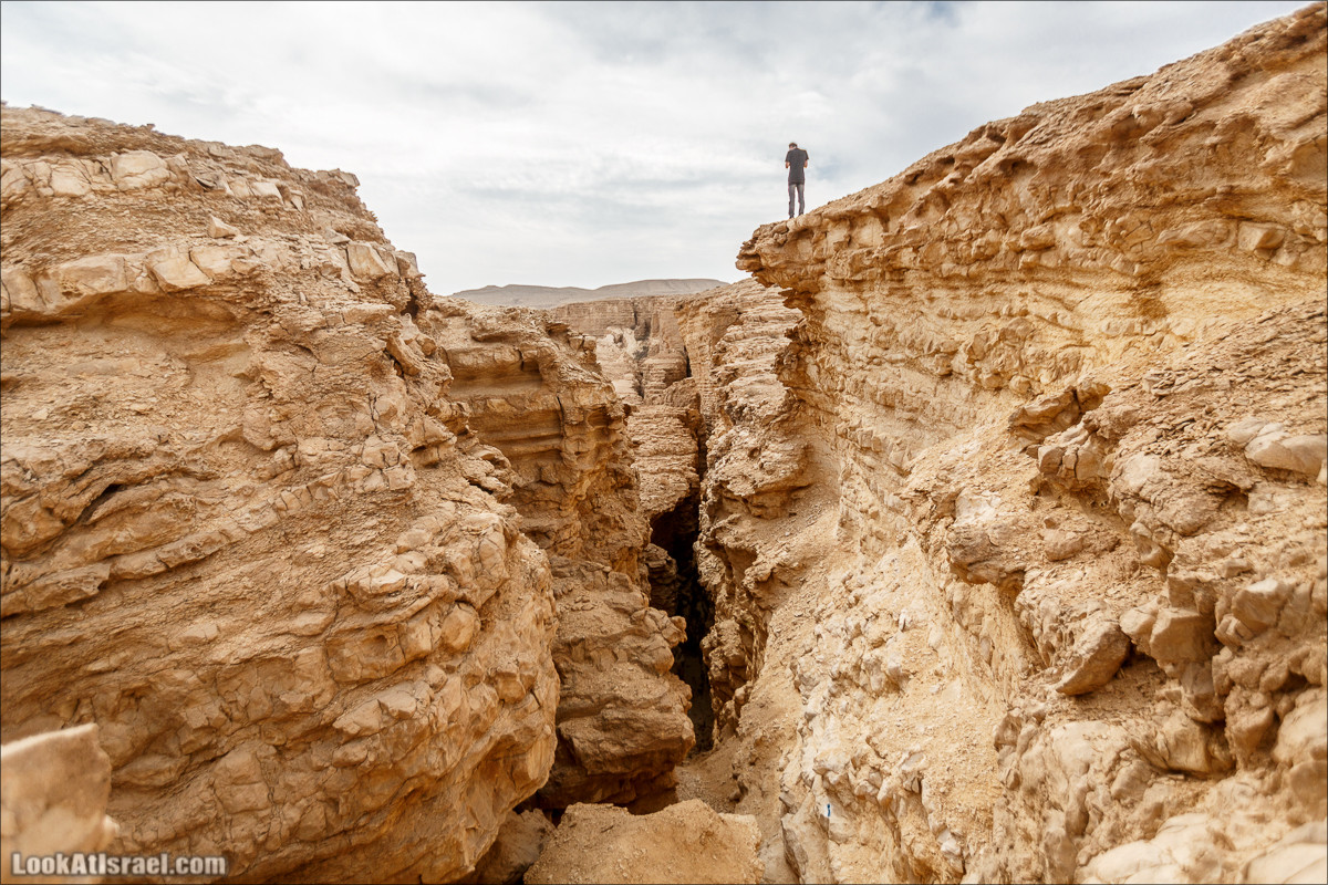 Трещины в пустыне, Сдаким, Нахаль Хава, Эйн Акев, Шавив | מעוק סדקים נחל חווה עין שביב עין עקב | LookAtIsrael.com - Фото путешествия по Израилю