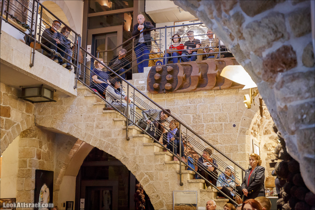 Презентация книги Ильи Лиснянского Мифы Яффо в музее Иланы Гур| LookAtIsrael.com - Фото путешествия по Израилю