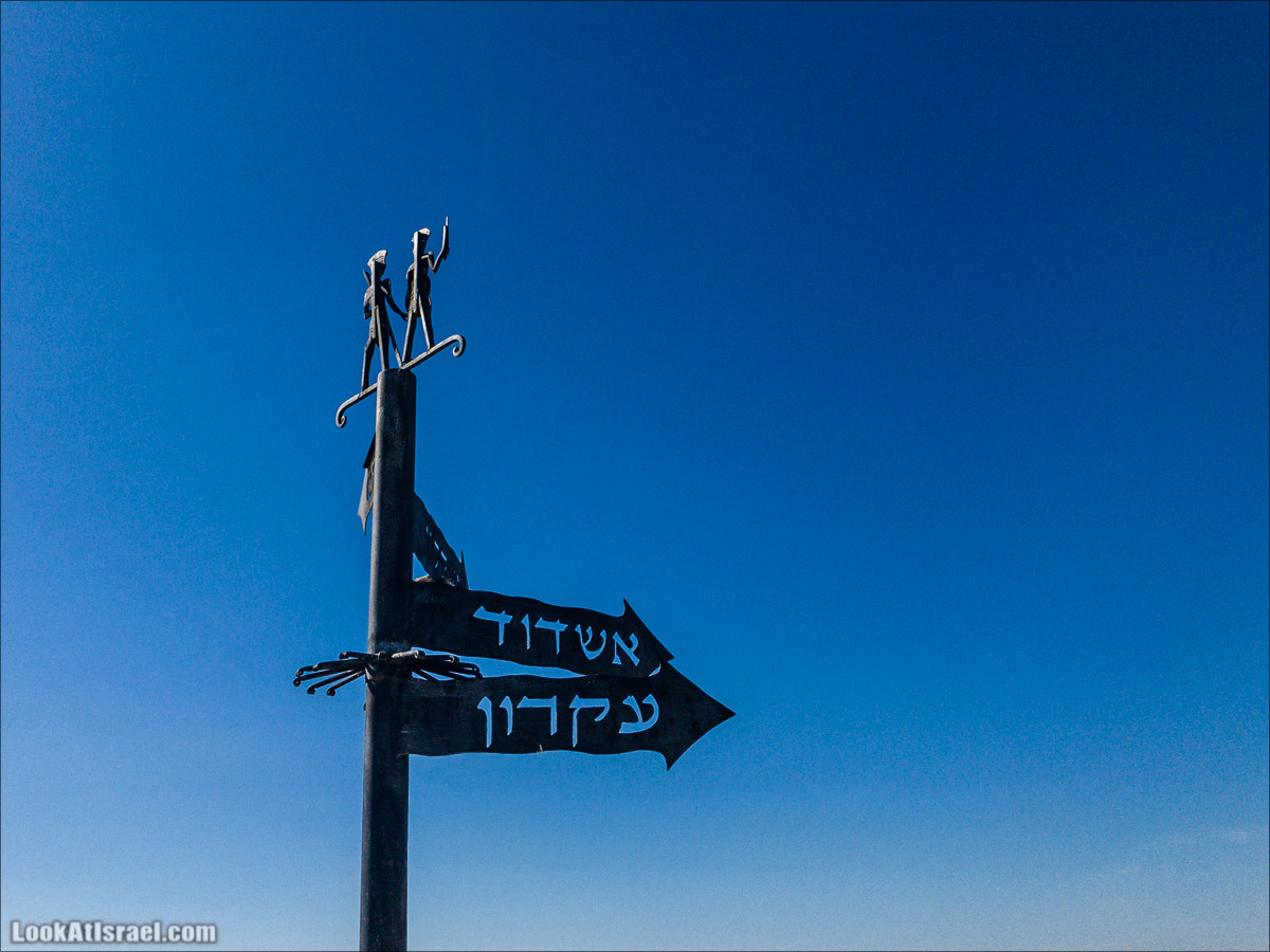 Внедорожное путешествие к Тель Цафит и окрестностям Шфелы | LookAtIsrael.com - Фото путешествия по Израилю