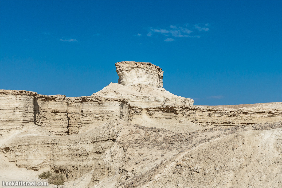 Осадки Масады
