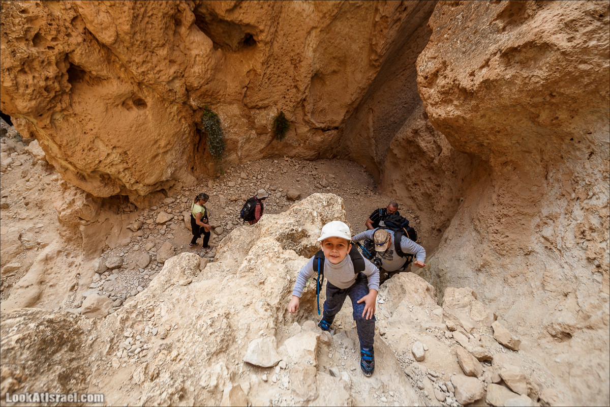 Ущелье Сальвадора | Wadi Salvadora | ואדי סלבדורה | LookAtIsrael.com - Фото путешествия по Израилю