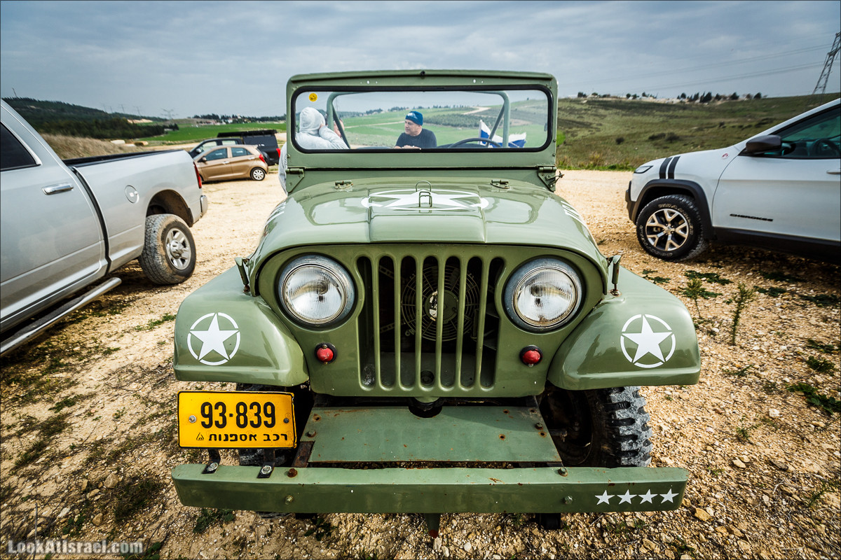 Jeep Show - сбор джиперов Израиля | LookAtIsrael.com - Фото путешествия по Израилю