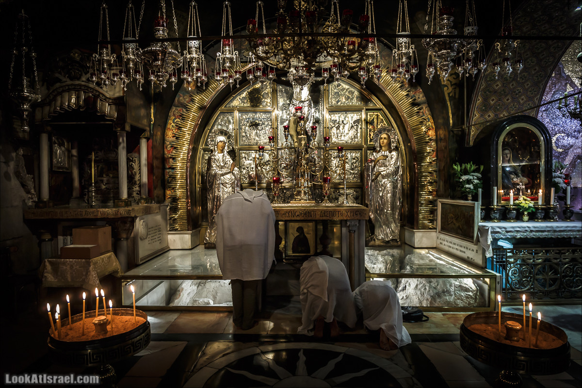Крошки Иерсуалима - Храм Гроба Господня | LookAtIsrael.com - Фото путешествия по Израилю