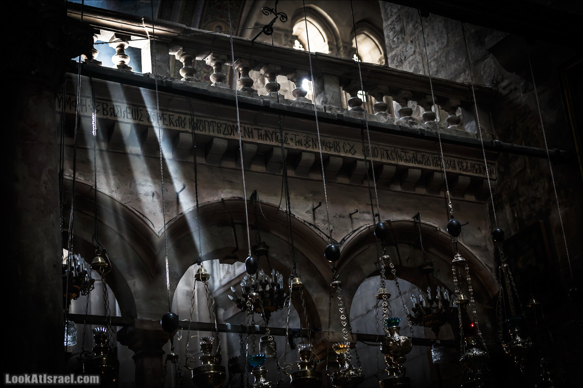 Крошки Иерсуалима - Храм Гроба Господня | LookAtIsrael.com - Фото путешествия по Израилю