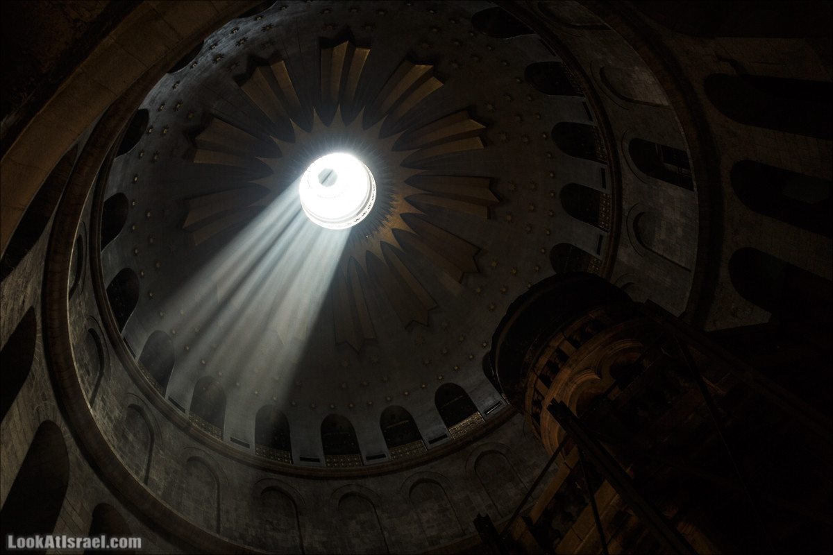 Крошки Иерсуалима - Храм Гроба Господня | LookAtIsrael.com - Фото путешествия по Израилю