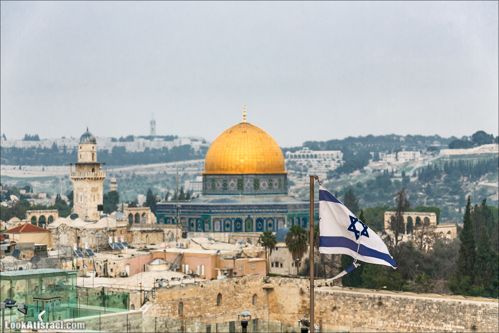 Крошки Иерусалима - случайные фотографии из жизни столицы Израиля | LookAtIsrael.com - Фото путешествия по Израилю