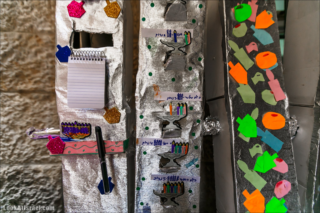 Крошки Иерусалима - случайные фотографии из жизни столицы Израиля | LookAtIsrael.com - Фото путешествия по Израилю