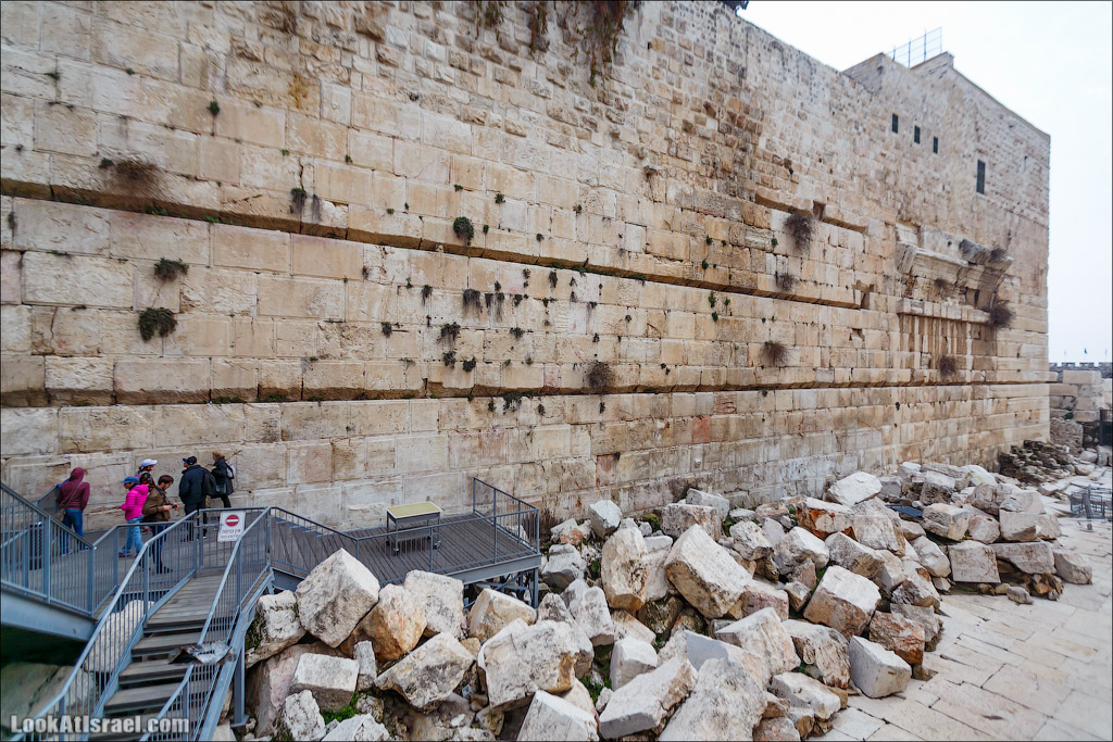 Крошки Иерусалима - случайные фотографии из жизни столицы Израиля | LookAtIsrael.com - Фото путешествия по Израилю