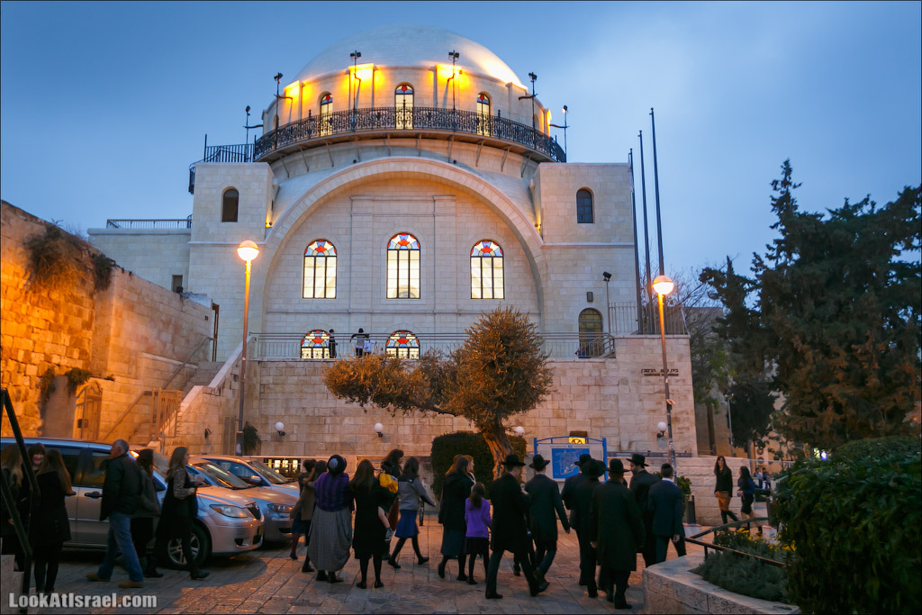 Крошки Иерусалима - случайные фотографии из жизни столицы Израиля | LookAtIsrael.com - Фото путешествия по Израилю
